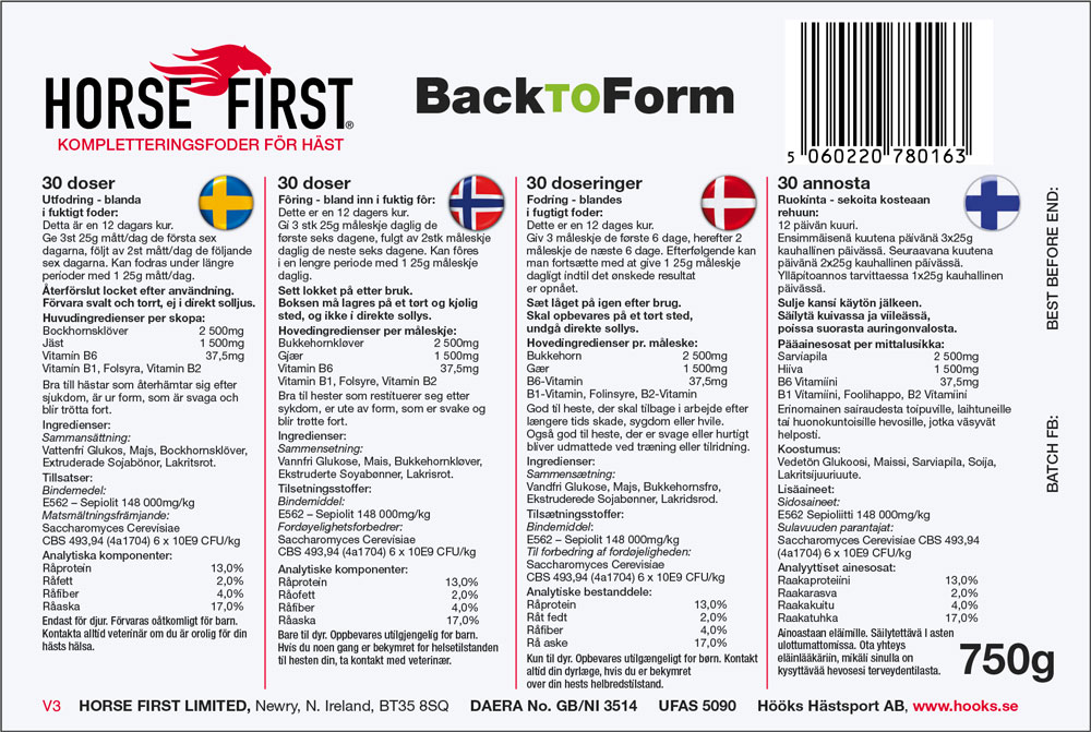 Feed supplements  Back to Form 750g HORSE FIRST®